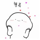 네일행복지수 이미지