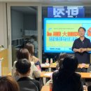 거제초교병설 이미지