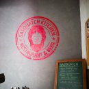 평택국제중앙시장 | 경기 평택 국제중앙시장 시카고피자 맛집 사스콰치 외식하기 좋아요