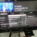 펭귄통신 인터넷+TV 결합 (스카이라이프) 개통 설치 후기