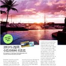 우먼센스 - 청주시 서원구 청남로2098번길 4 | 우먼센스