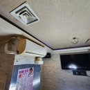 개나리노래연습장 | 루다데코, 논현동 노래연습장 룸1개 방화석고목공, 광폭합지도배 후기