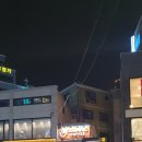 오슬랑커피 이미지