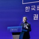 디에스산업