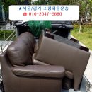 경기화물 이미지