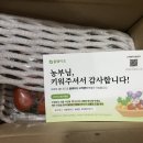 수행농장 이미지