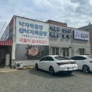 공단1로-L 이미지