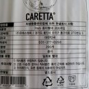 수은중국식품 이미지