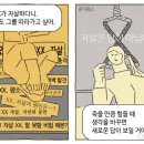 파파게노 - 연수구 청능대로 210 | 파파게노