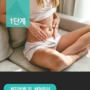 라임비뇨기과의원 이미지