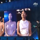 [백상예술대상] 여자 신인상 - 방효린.gif 이미지