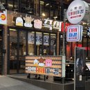 고기오빠 | 논현 삼겹살 맛집 대패마켙 강남 24시 고기집 다녀온 후기