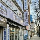 부산 사하구 맛집 애국돼지 무한리필 회식장소 추천