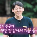 광교호치과 이미지