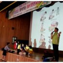 부북초등학교 이미지