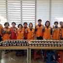 수제청 만들기 이미지