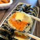 그미김밥
