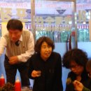 광해수산 이미지