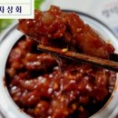 강경상회 이미지