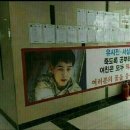 대치동학원 이미지