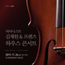 오산문화예술회관 대공연장 쿠키뉴스