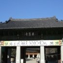 사찰몰 이미지