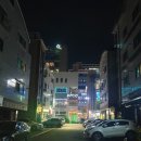 이양김밥집 이미지