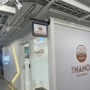 울산 삼산동 마사지 :: 릴렉스하기 좋은 더하노이앤풋바디 삼산점