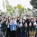 한국문화관광연구원 노동조합 이미지