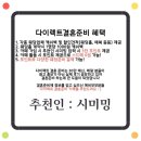 룩스미디어 이미지
