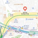 청자다방동교동 이미지
