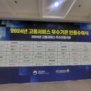 제니엘수원지점