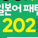 GOGO SHOP 이미지