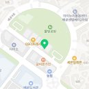 뻥튀기공작소배곧점 네이버블로그