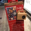 생활맥주중랑망우점