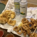 태희마트