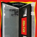 킴스비디오 이미지