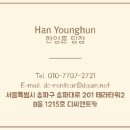 현대디씨렌트카 이미지