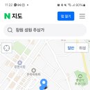 아이플러스안경원 이미지