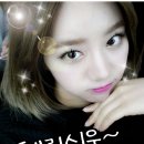 이모네집 이미지