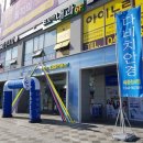 나성동_에스빌딩앞 이미지