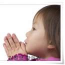 방신한의원 이미지