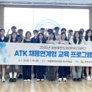 국립목포대학교 이미지