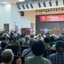 추억의 동춘서커스 이미지