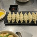 [경기광주 맛집] 경안동 깡우동 솔직후기