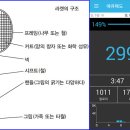 장군봉체육관 이미지