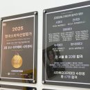 전주덕진구메이크업학원 연예인 실습까지! (+후기)