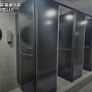아크로짐24시휘트니스 이미지