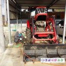 안대리농장 이미지