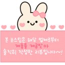 더베이크샵 캐롤 이미지